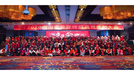 蘇州室內(nèi)外裝飾 匠心獨(dú)運(yùn)，打造詩(shī)意棲居