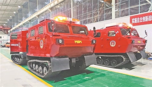 蟒式全地形車首次編入國家隊，提升應(yīng)急保障機動能力