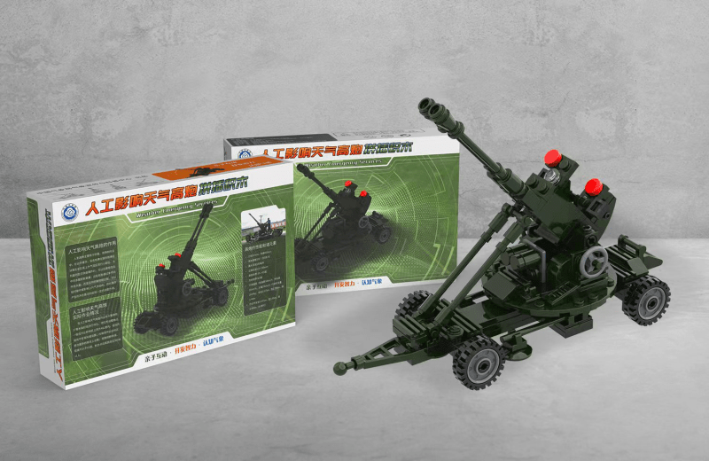 科技與氣象的趣味融合 從拼插模型看現代氣象應急保障體系